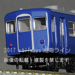 12系1000番台