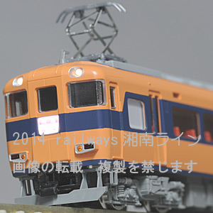 TOMIX 98559 近畿日本鉄道(近鉄)30000系 ビスタカー 4両セット ※11月 
