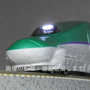 H5系はやぶさ
