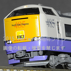 MICROACE 485系3000番代 いなほ 6両セット HO】 【真鍮製】 JR東日本485系3000番代 いなほ 6輌セット
