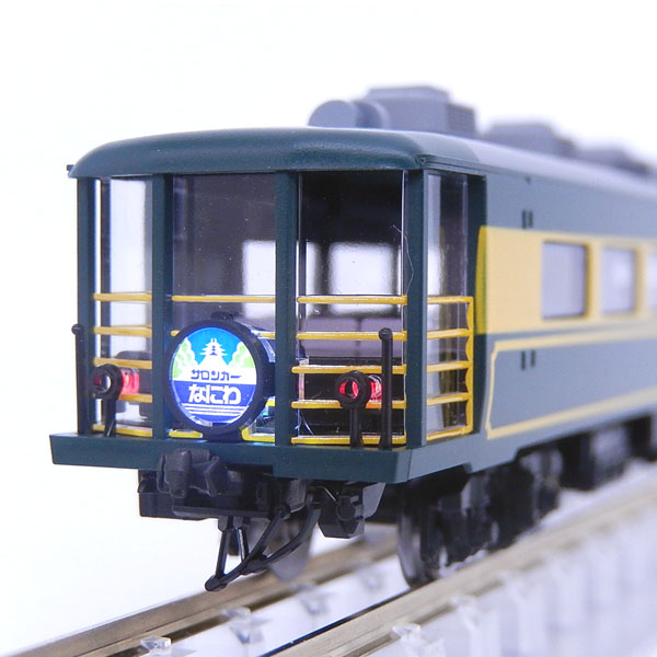 14系700番代「サロンカーなにわ」
