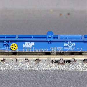 JR コキ100・101形 貨車セット (コンテナなし) (12両セット