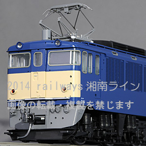 EF62　2次田端