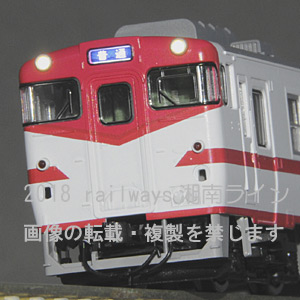 TOMIX 98168 キハ40形500番代（盛岡色・赤鬼）2両セット ※8月発売予定