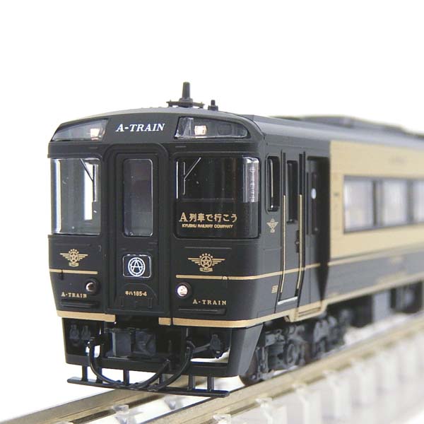 TOMIX 98152 キハ185系（A列車で行こう）2両セット ※7月発売予定予約品 