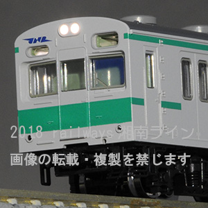103系1000番台常磐線
