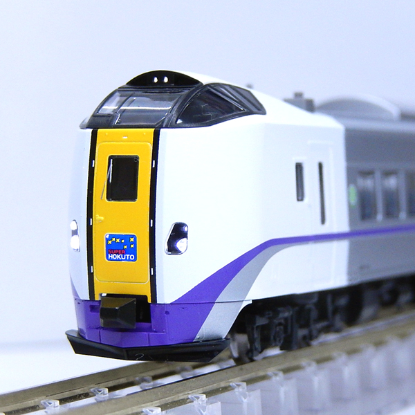 TOMIX 98472/98473/9405 キハ261系1000番代（6次車・スーパー北斗・新 