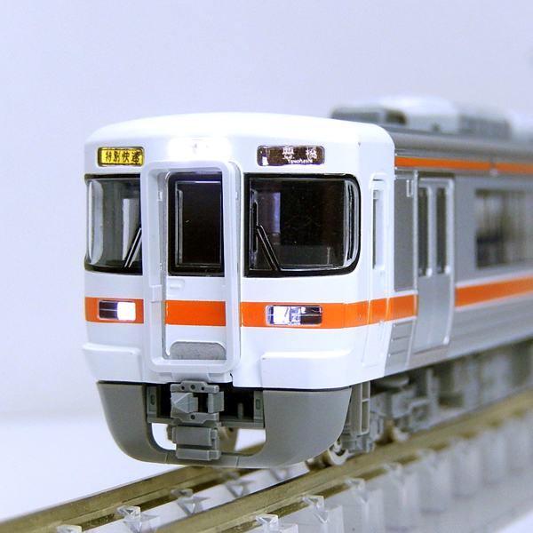 313系5000番代
