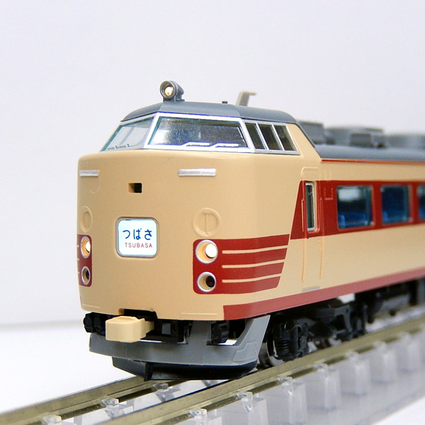 485系1000番台