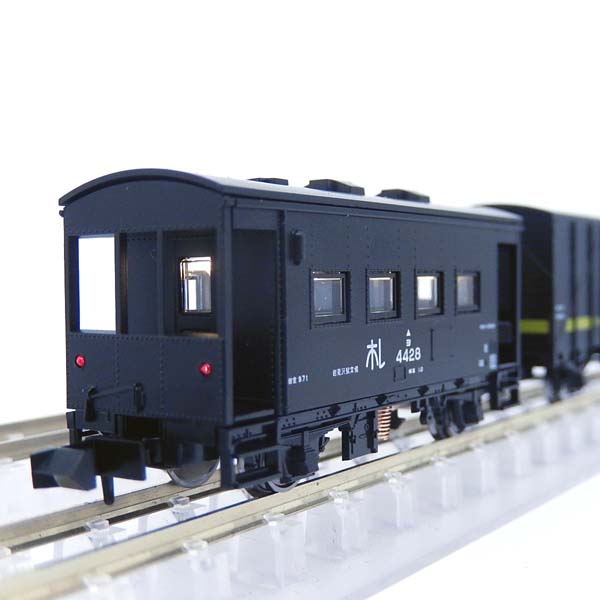 北海道貨物列車（黄帯車）