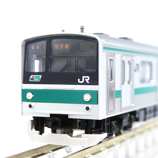 205系（埼京・川越線）10両セット