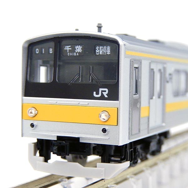 205系（中央・総武線各駅停車）10両セット