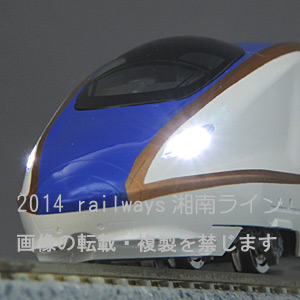 E7北陸新幹線