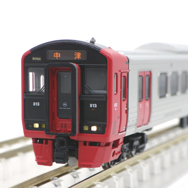 813系1100番代 日豊本線 6両セット