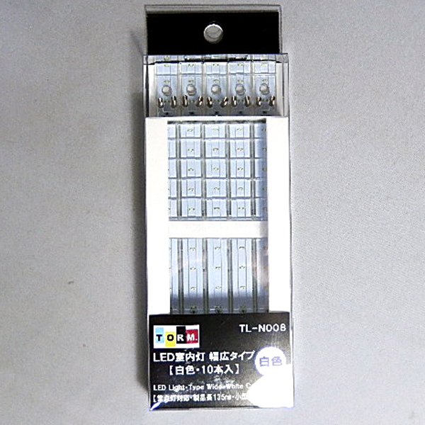TORM LED室内灯白色狭幅 15本 TOMIX.GM.マイクロ用① TORM LED室内灯白色狭幅 15本 TOMIX.GM.マイクロ用① TORM LED