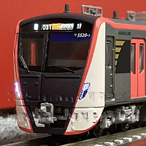 6086 都営浅草線5500形 都営浅草線5500形 5520編成 が入線しました。「アクセス特急