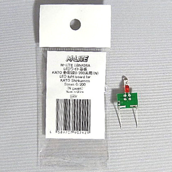 モデルトレインプラス(M-LITE) LBNK06A LEDライト基板（KATO 0系/200系