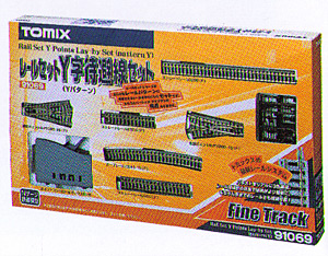 TOMIX 91069 レールセット Y字待避線セット