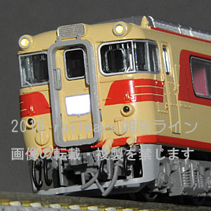 マイクロエース A1354 名鉄キハ8000系 特急「北アルプス」改良品