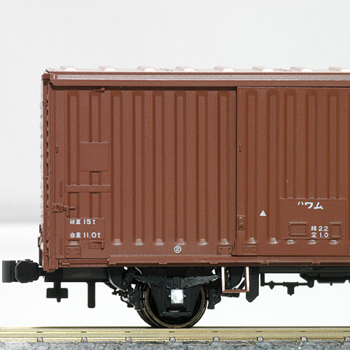 HOゲージ KATO 1-808 ワム80000形有蓋車 (とび色 2両入り) 手堅く 