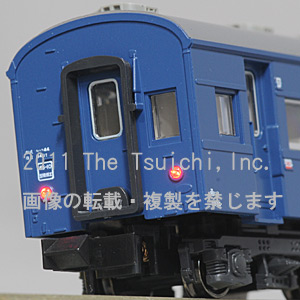 急行ニセコ基本