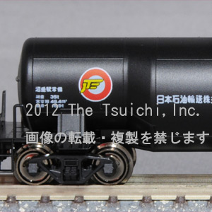 KATO Nゲージ タキ9900 日本石油輸送 8058 鉄道模型 貨車 tf8su2k 楽天市場】タキ9900 日本石油輸送【KATO・8058】「鉄道模型 N
