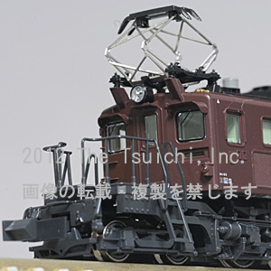 鉄道模型 KATO 3069 EF57 KATO 3069-2 EF57 ※1月再生産予定予約品※ railways湘南ラインweb店