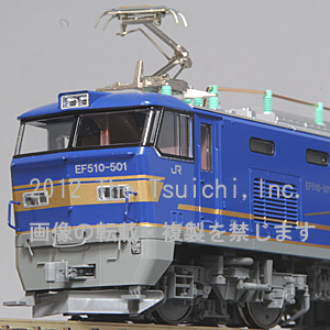 EF510-500北斗星色