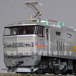 EF510-500カシオペア色
