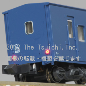 郵便荷物列車東海道