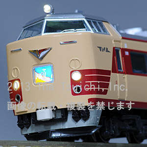 485系300番台基本セット