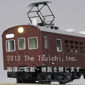 クモヤ90T