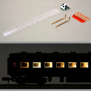 LED室内灯クリア電球色