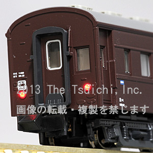郵便荷物列車東北