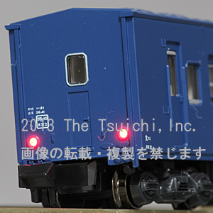 5146 マニ44 5139 スニ41 2両セット 5146 マニ44 5139 スニ41 2両セット（KATO鉄道模型オンライン