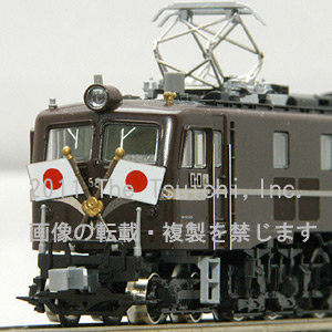 EF58 61お召