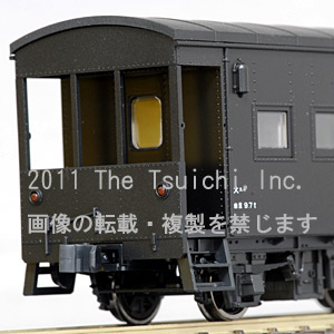 ヨ5000