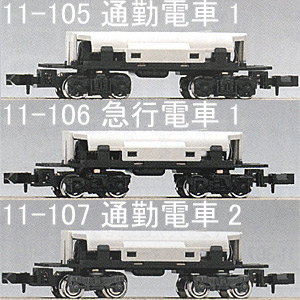 小型車両用動力ユニット