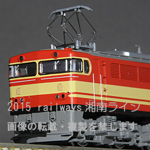 西武E851