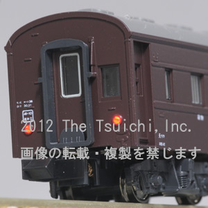 オハニ36