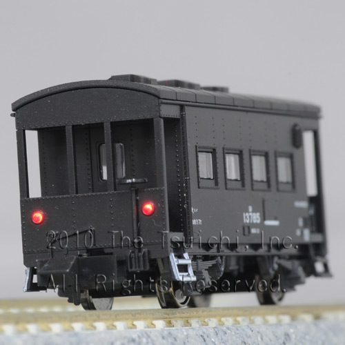 KATO 8046-1 ヨ5000