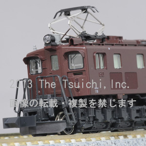 EF15標準形