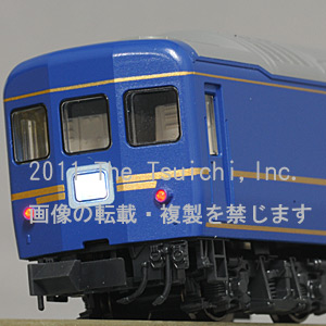 24系北斗星DX基本