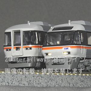 KATO 珍しく キハ85系 基本＋増結A＋増結B フルセット（2024年発売）