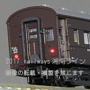 オハニ61