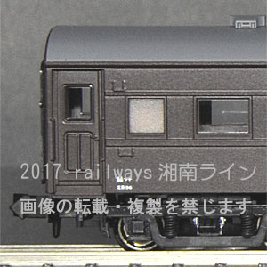 オハ61