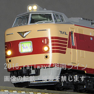 781系