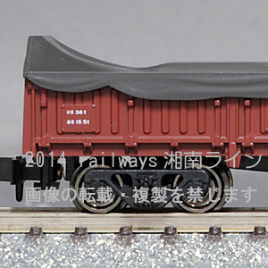 トキ25000カバー付
