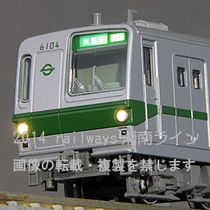営団6000系基本