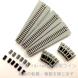 ターンテーブル拡張線路セット(直線)